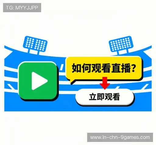疑问解决站